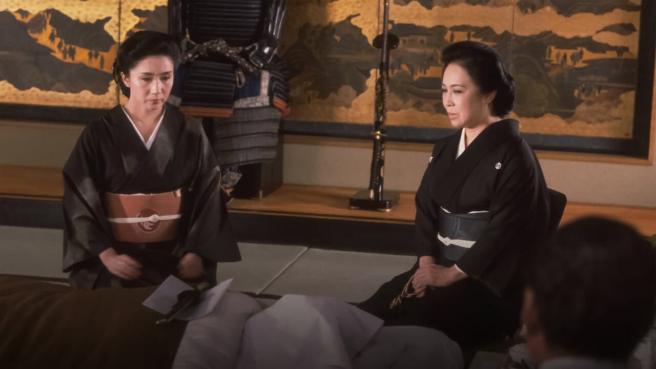 Gokudo no Onna Tachi series
