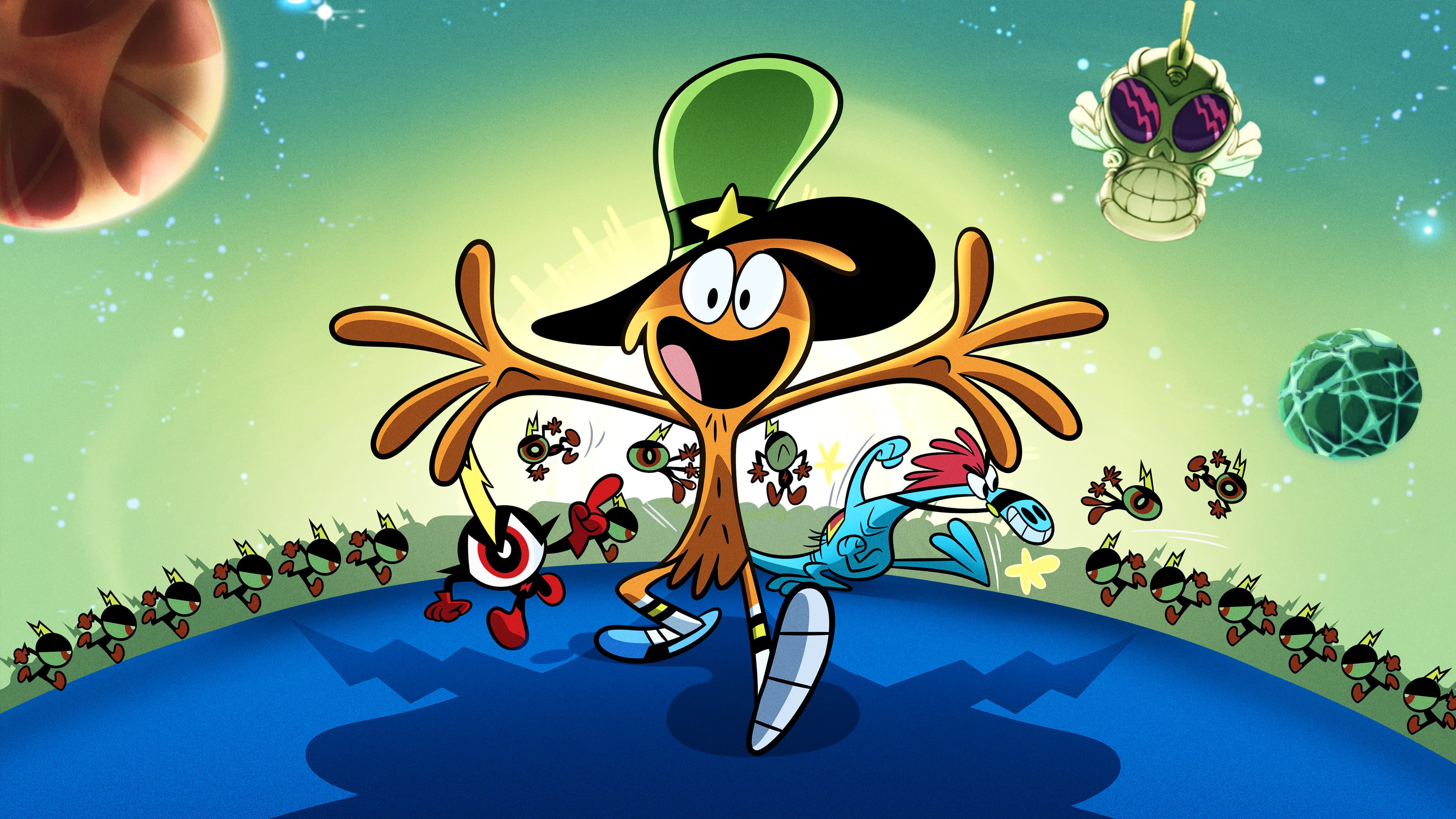 Galaxia Wander