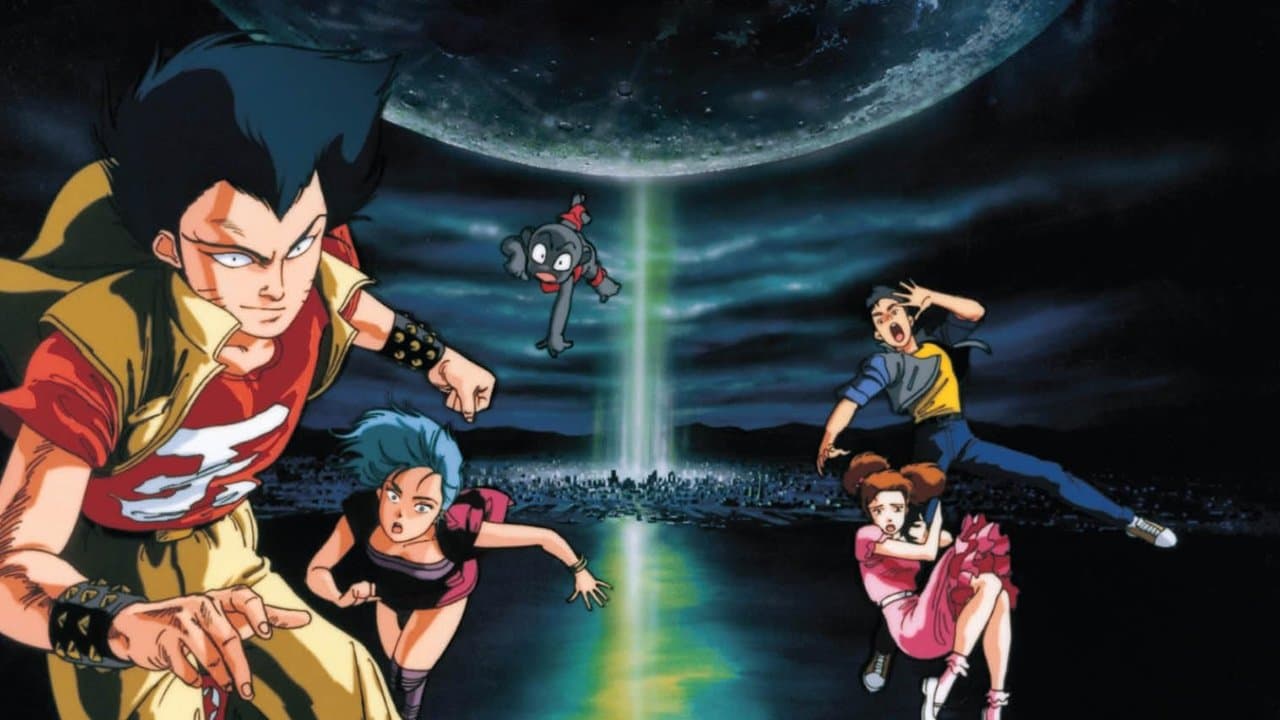 Urotsukidōji: La leyenda del Overfiend