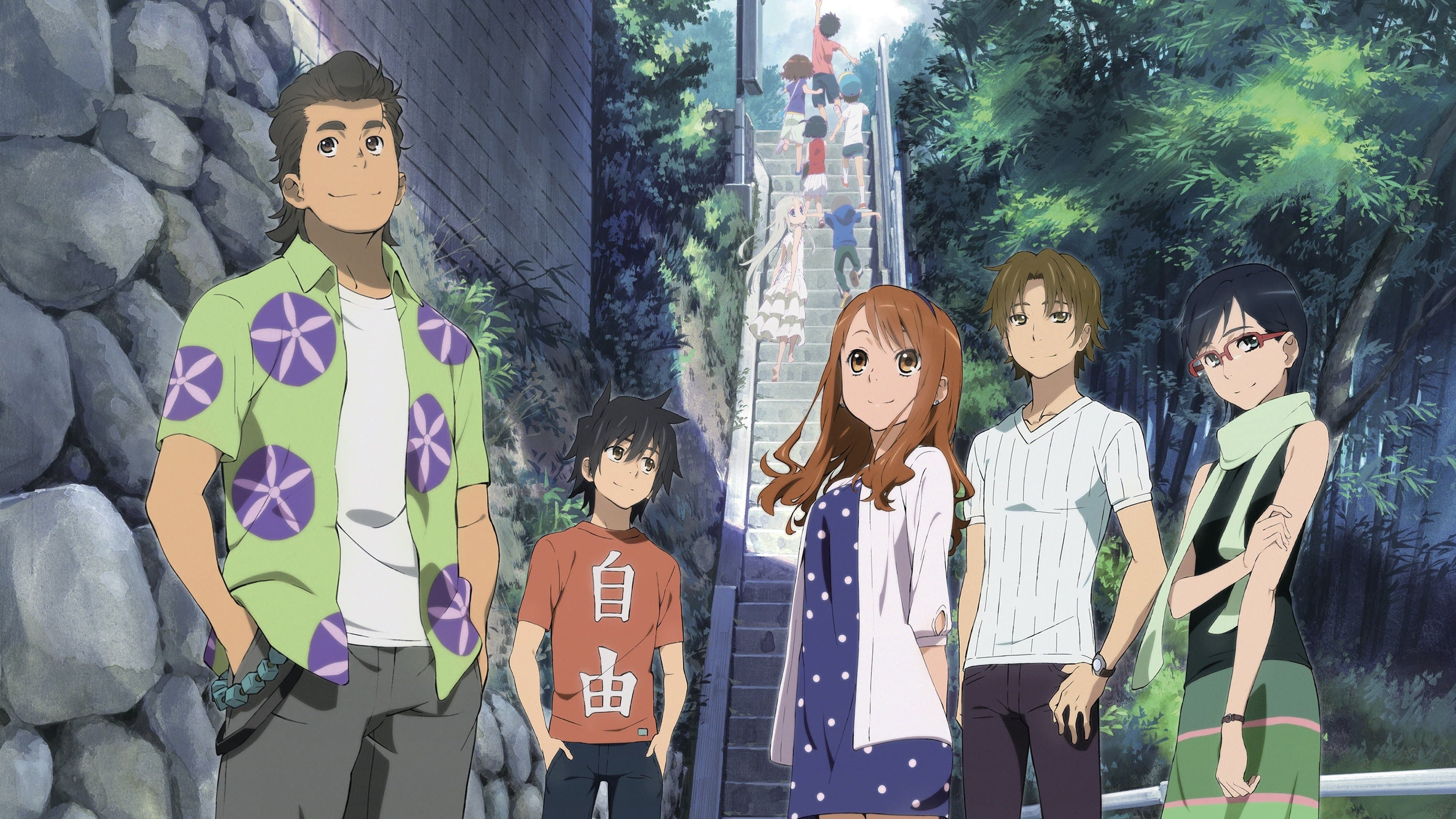 Anohana: The Flower We Saw That Day The Movie