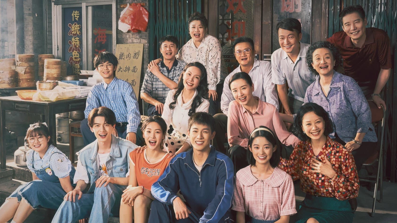 致1999年的自己