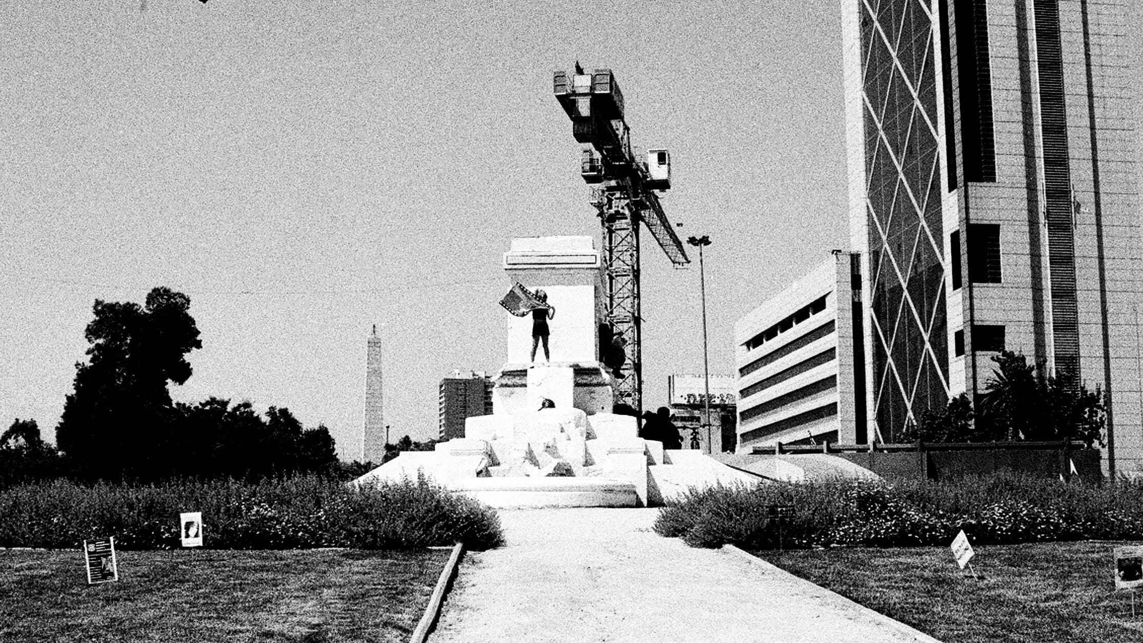 Monumento