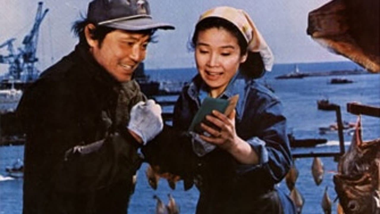 자유부인 '81 시리즈