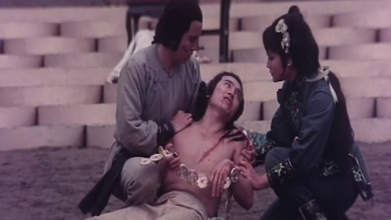 錢王、拳王