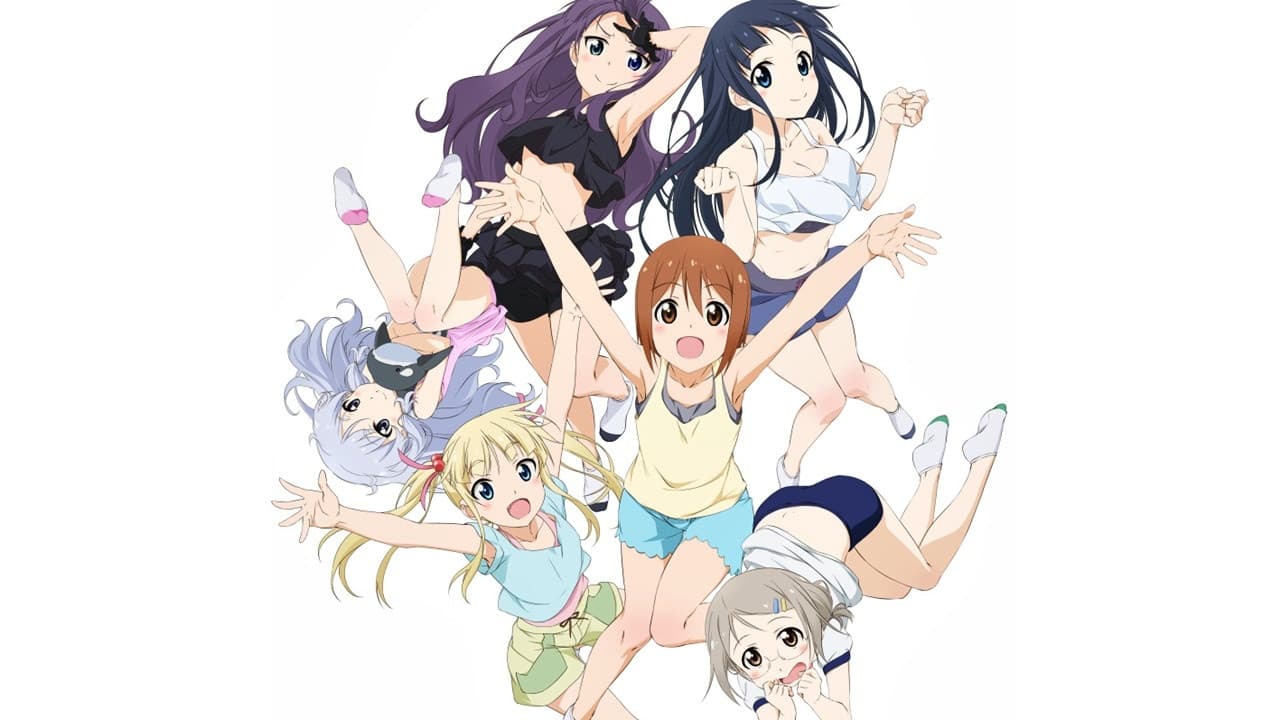 Anime De Training! Ex
