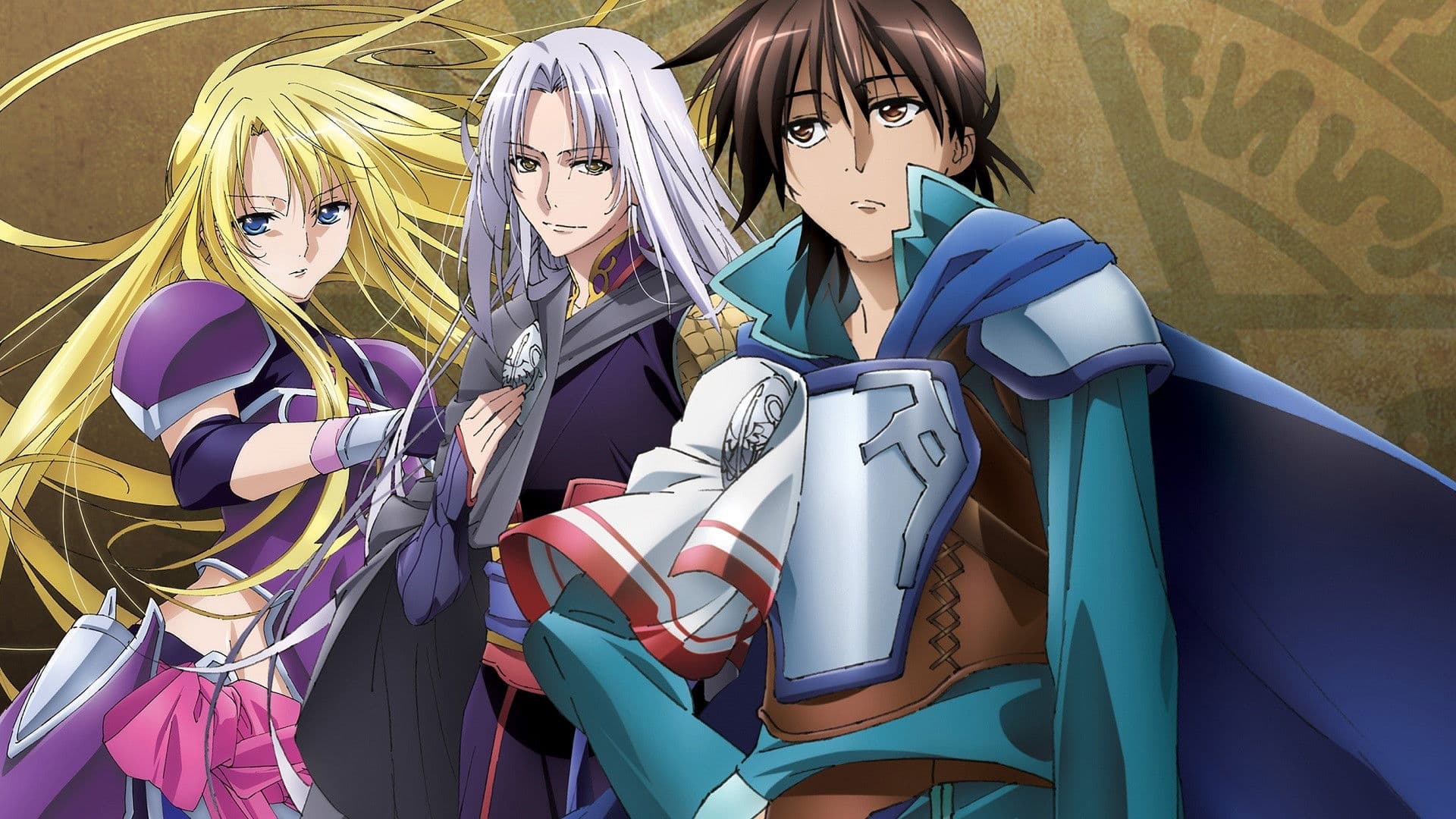 Densetsu No Yuusha No Densetsu