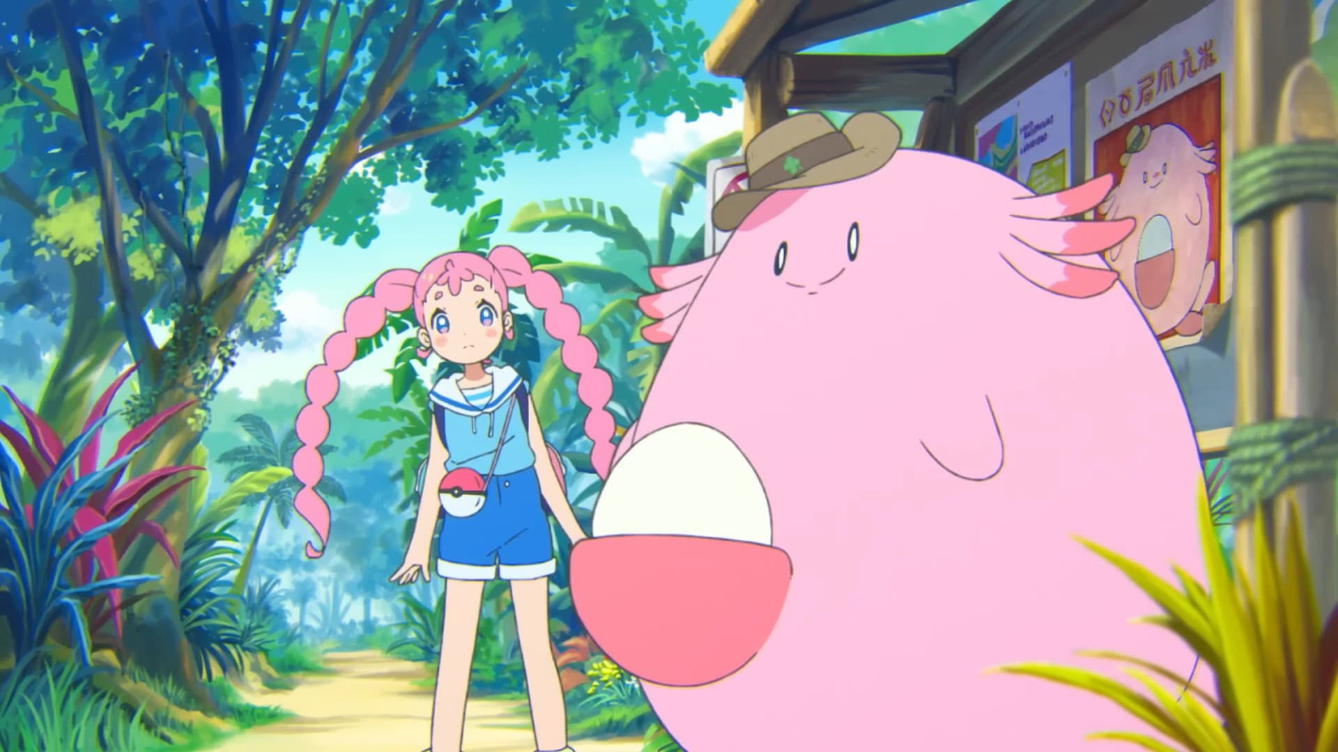 ラッキーなサファリでおにごっこ！？ |  POKÉTOON