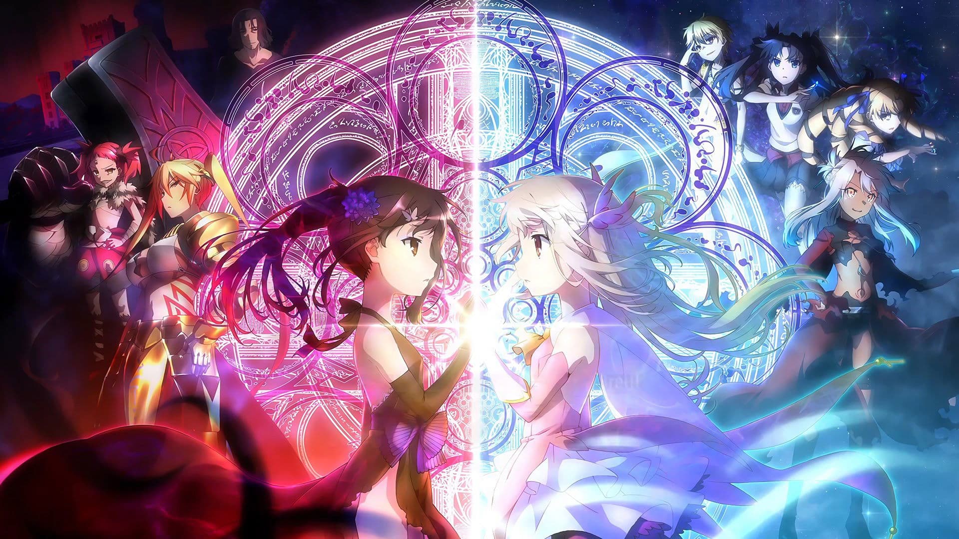 Fate/kaleid liner PRISMA ILLYA