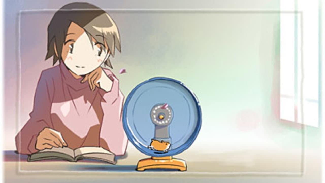 みんなのうた