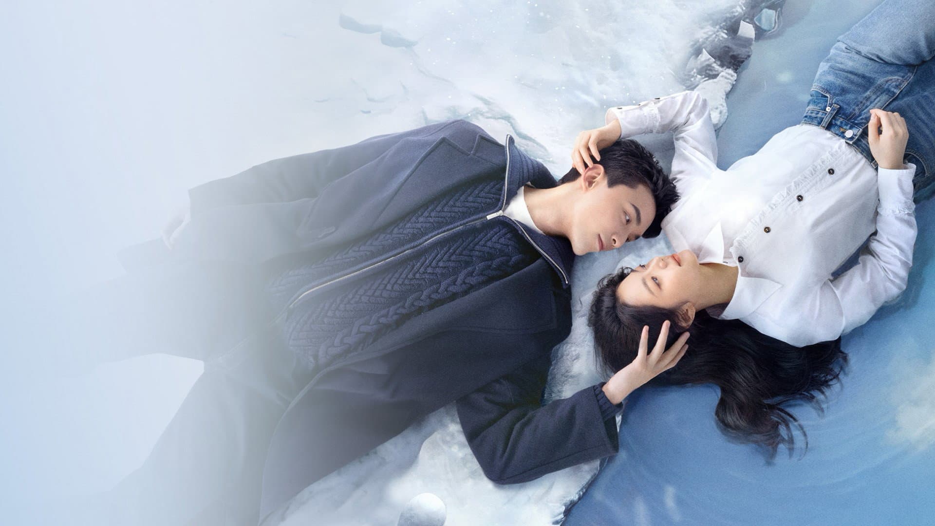 在暴雪时分