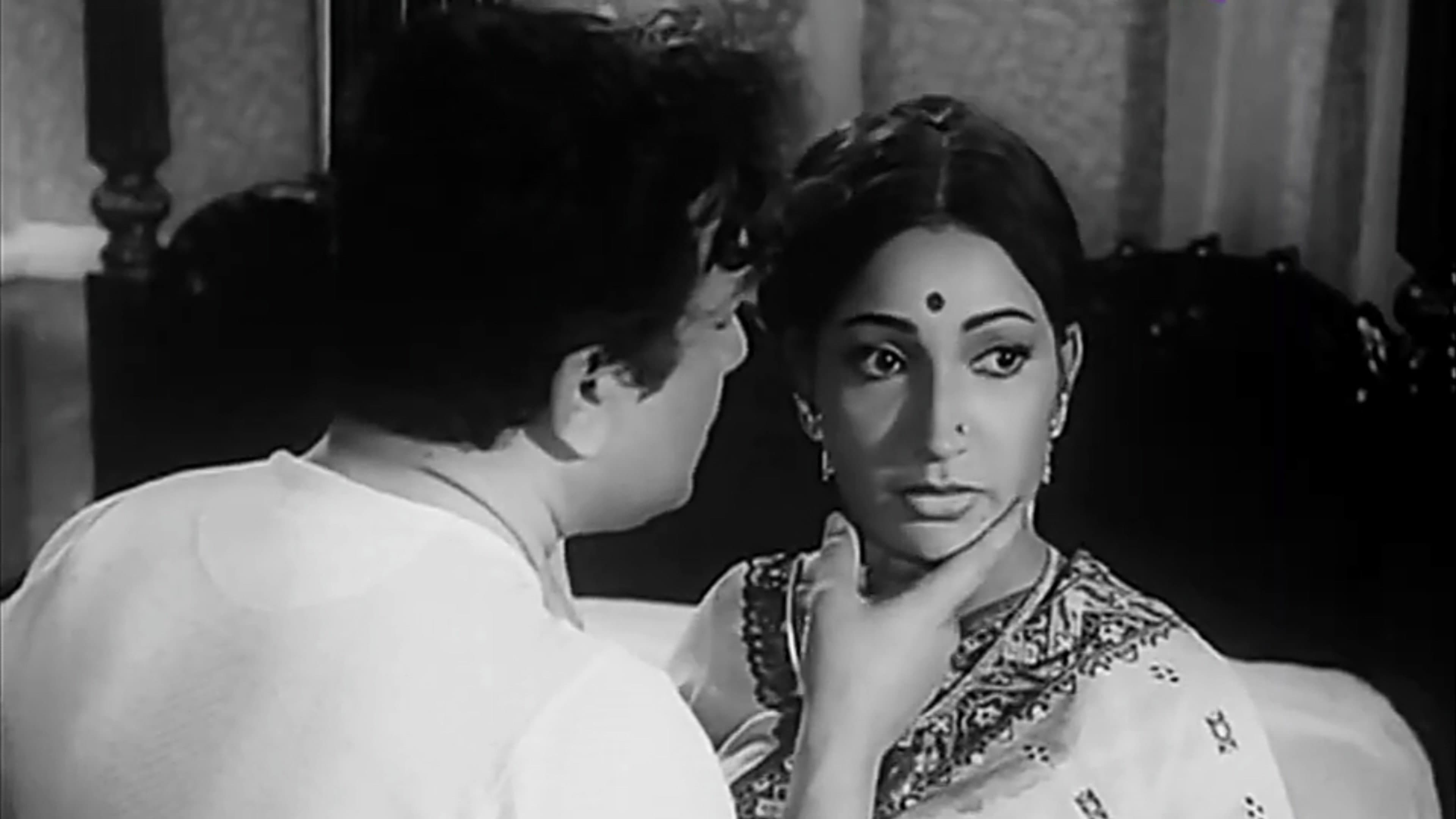 স্ত্রী