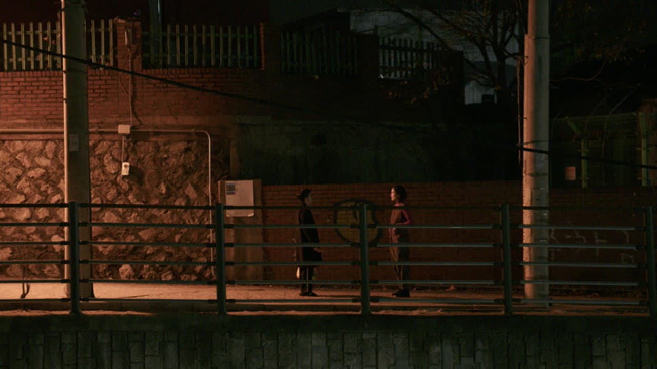 과화만사성