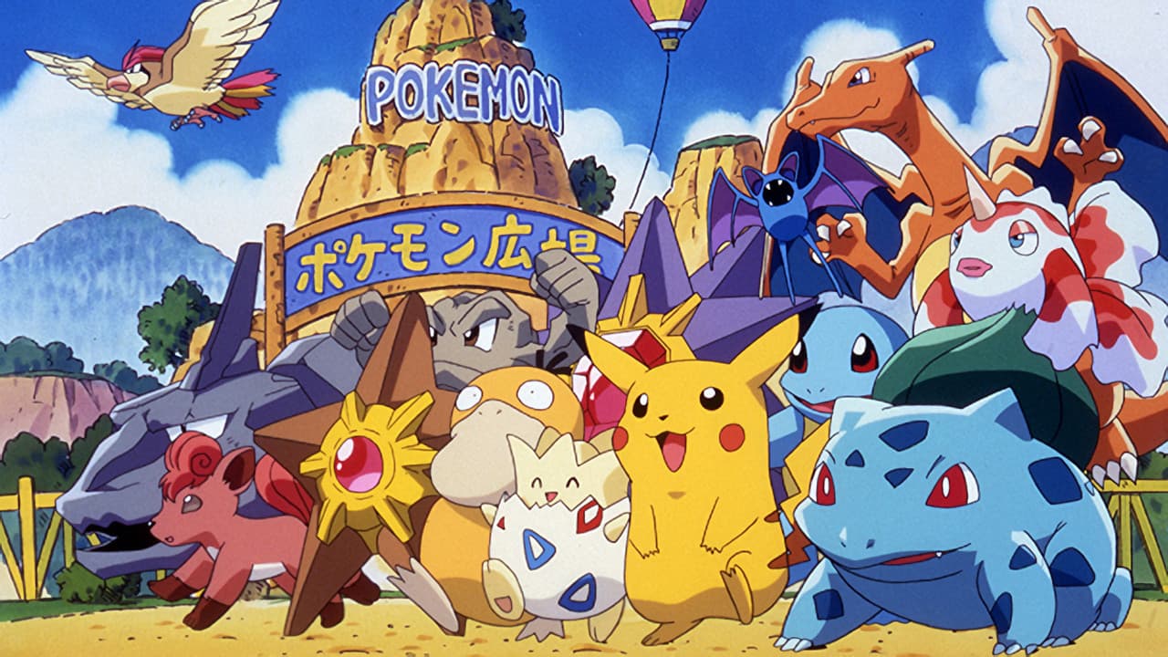 Vacaciones de verano de picachu