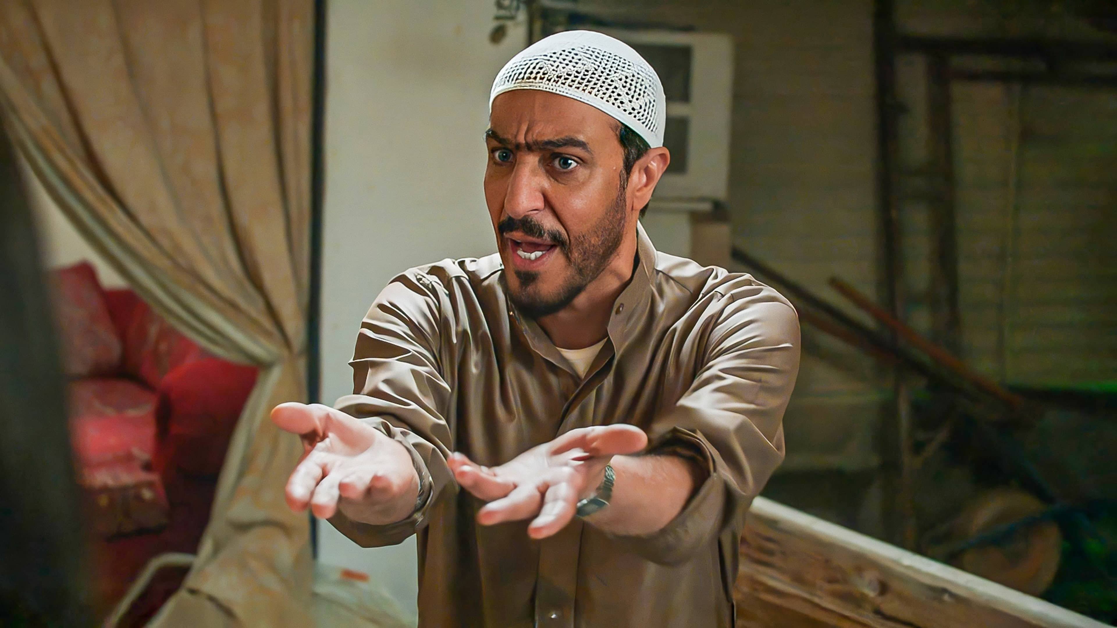عابر سبيل