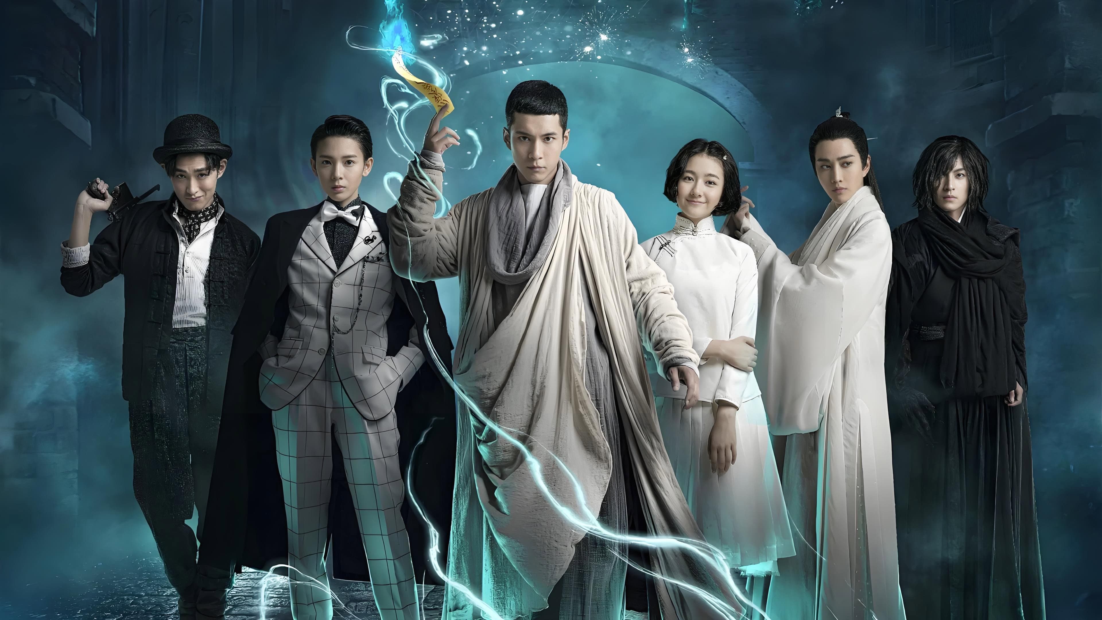 无心法师 第2季