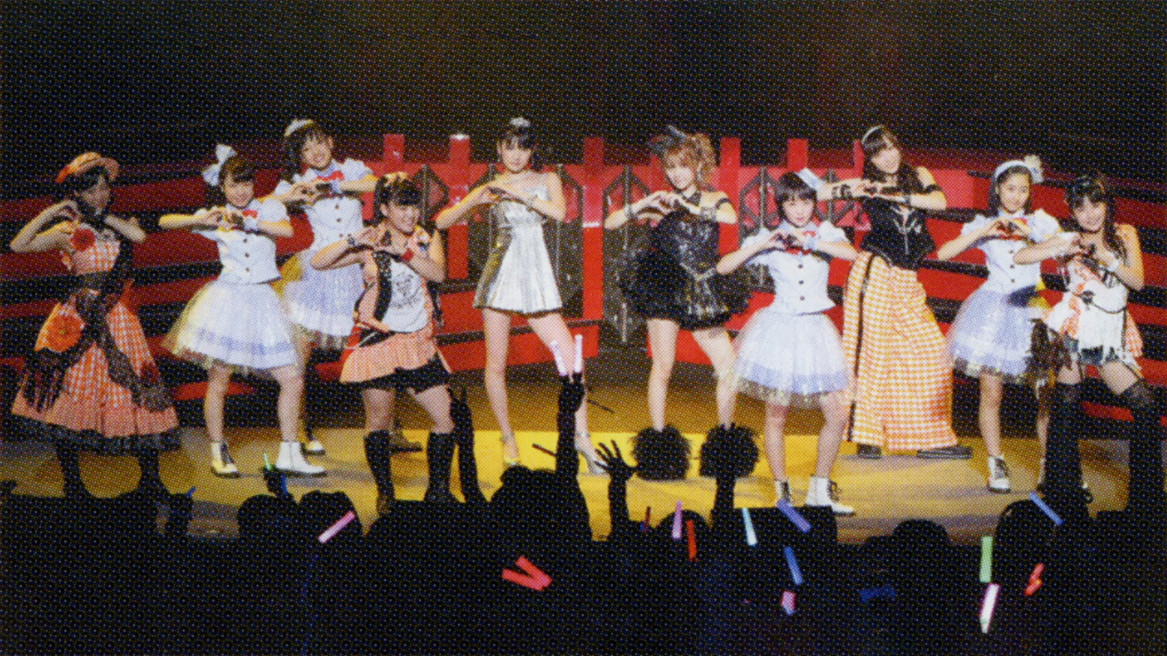 モーニング娘。 誕生15周年記念コンサートツアー 2012秋 ～カラフルキャラクター～