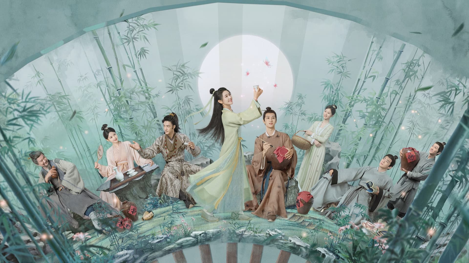 花间酒人间月