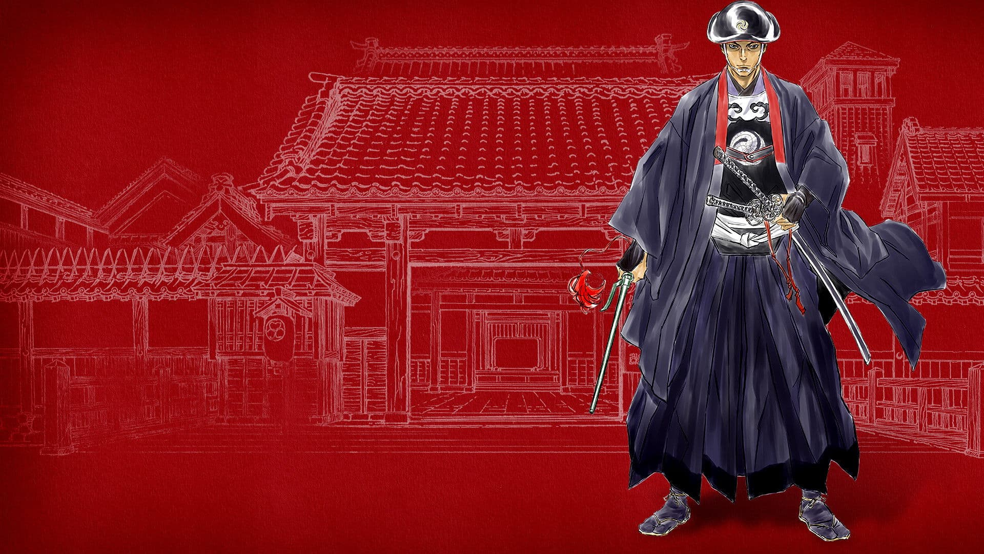 Onihei