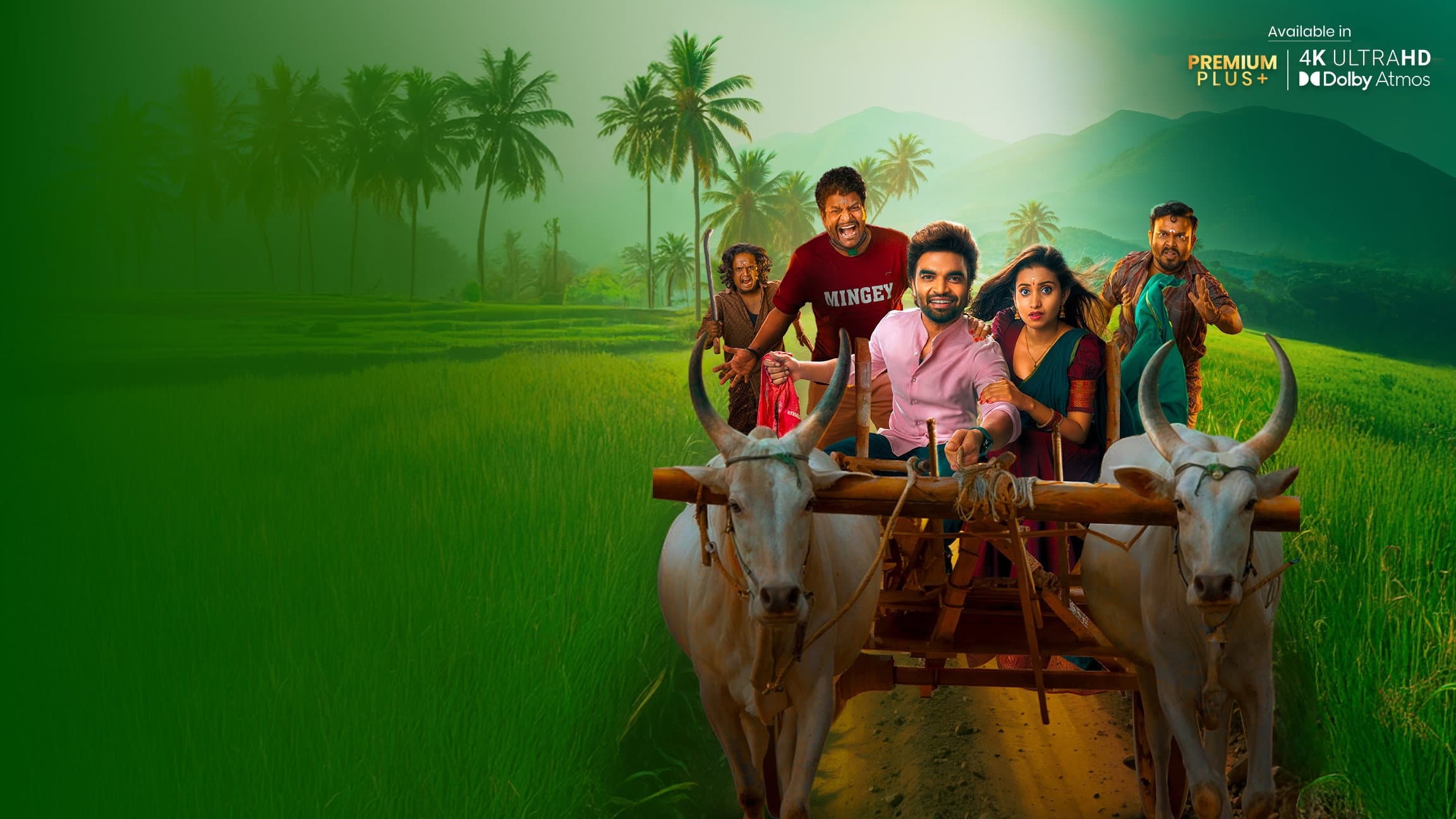 అక్కడ అమ్మాయి ఇక్కడ అబ్బాయి
