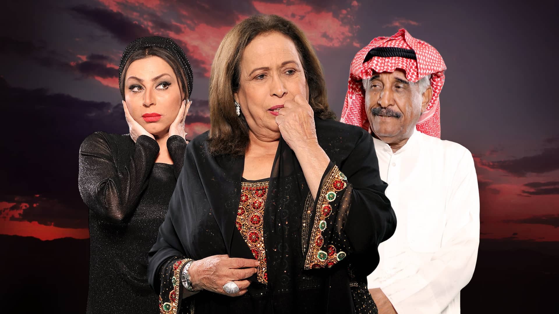 مع حصة قلم