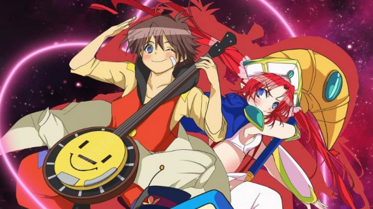 無責任ギャラクシー☆タイラー