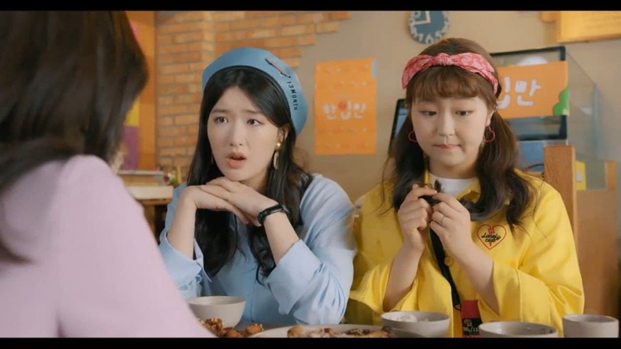 한입만