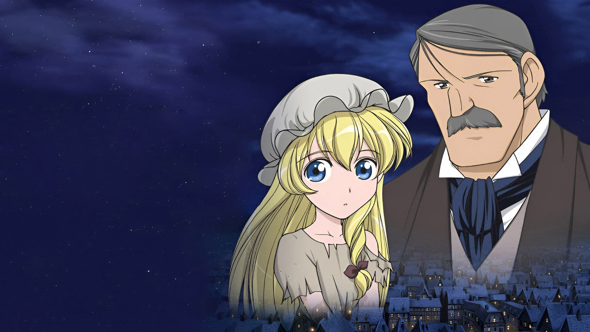 レ・ミゼラブル 少女コゼット