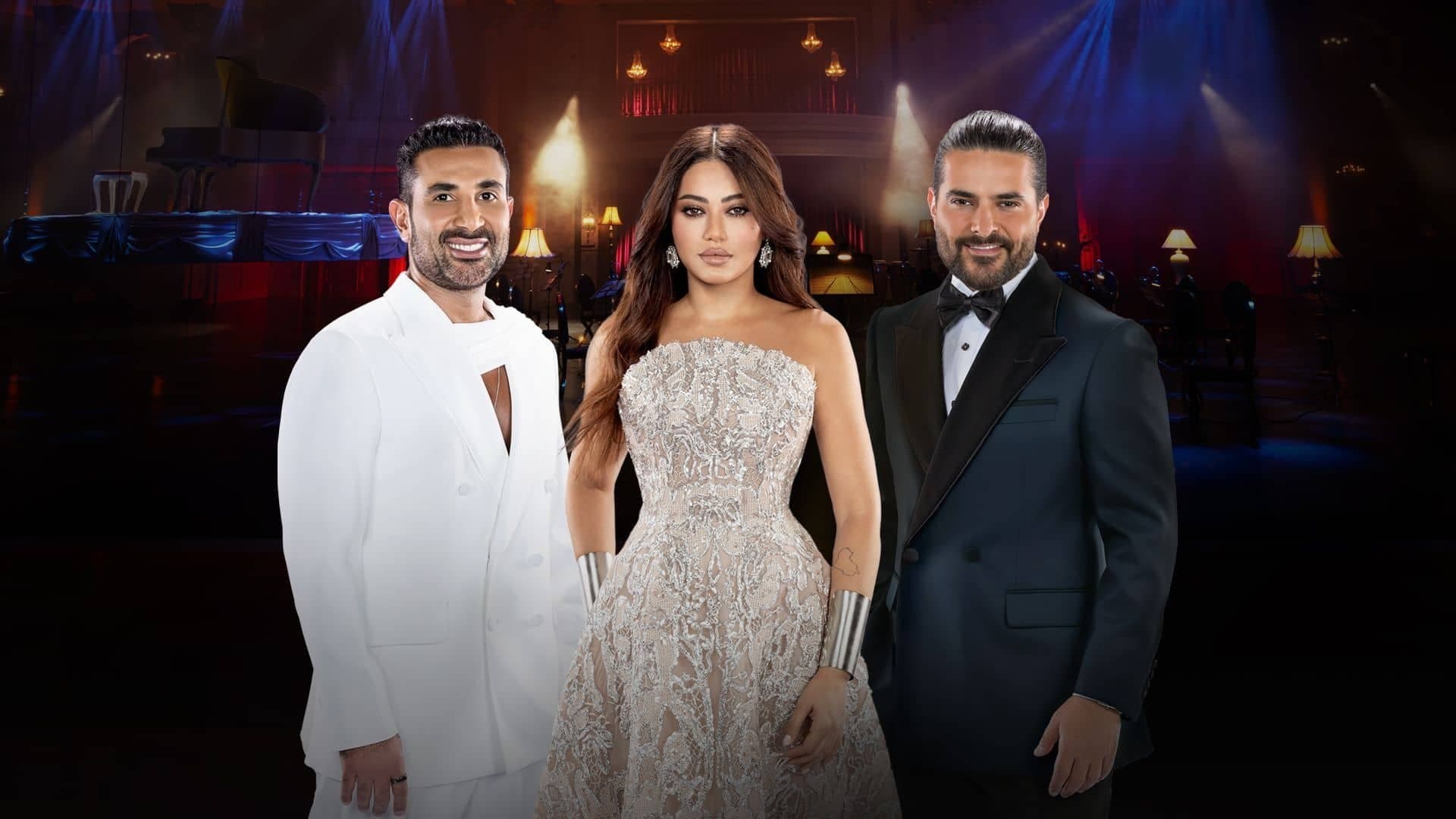 The Voice أحلى صوت