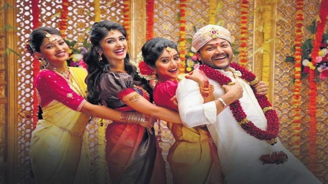 ತ್ರಿಬಲ್ ರೈಡಿಂಗ್