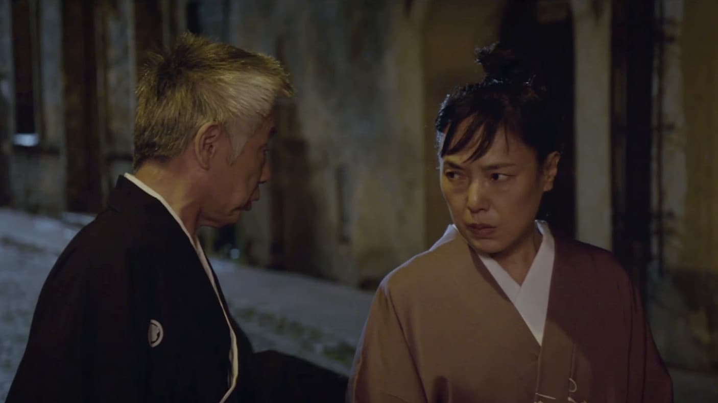 Maģiskais Kimono