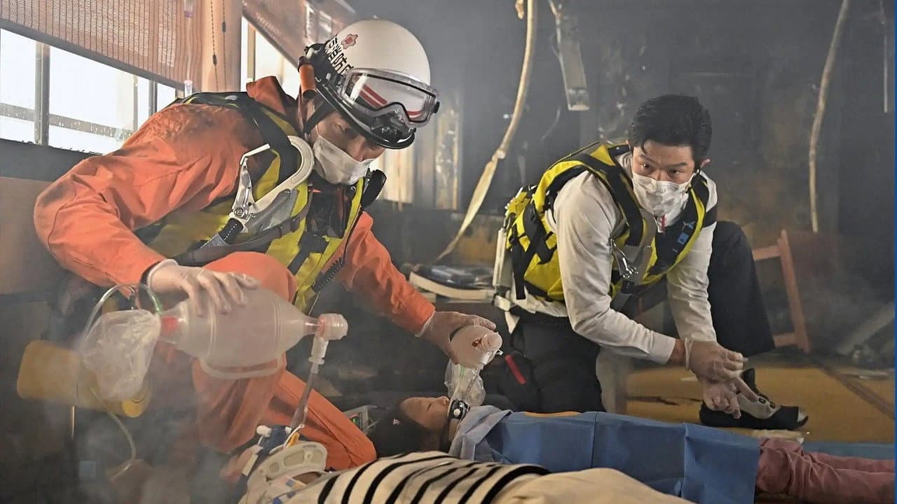 Tokyo MER: Mobile Emergency Room Collection