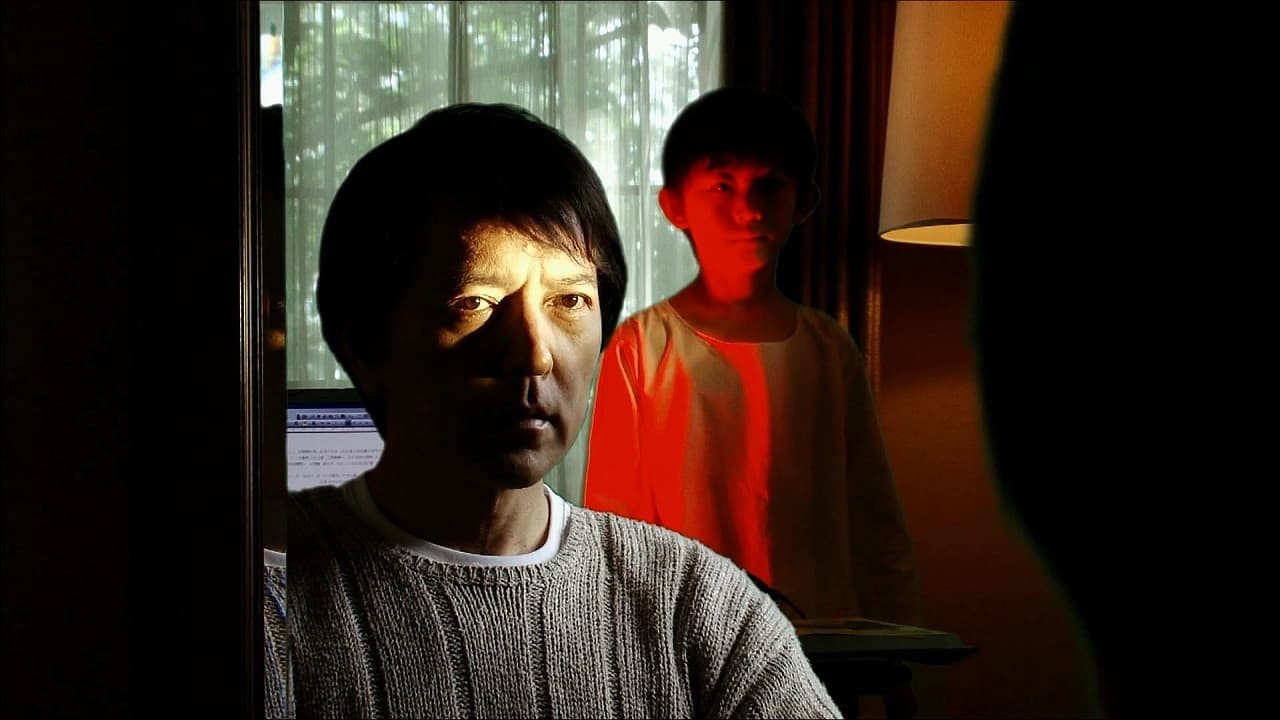 震えて眠れ