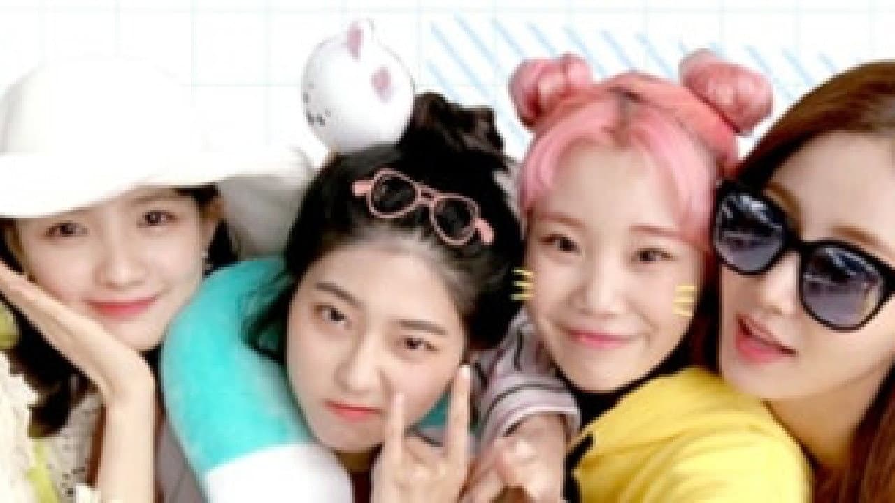 어톡행 시즌2