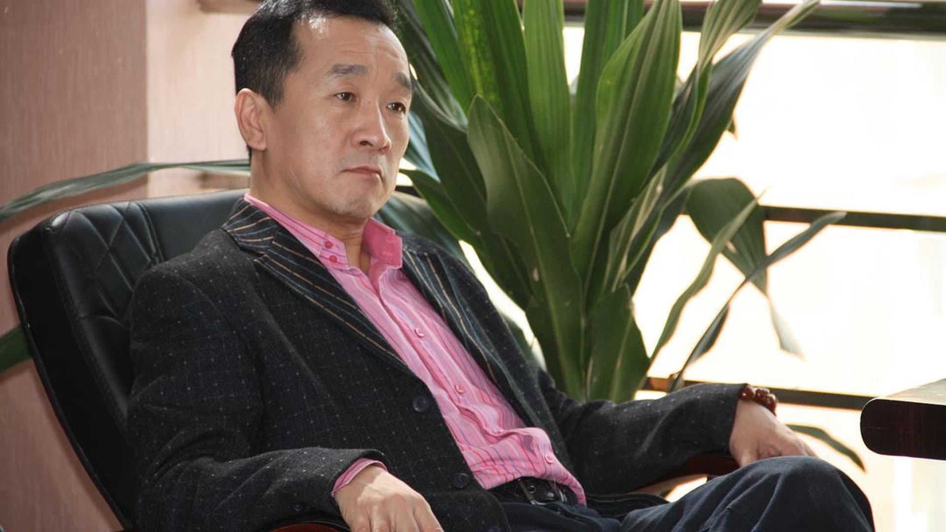 Qi Ge Long Dong Qiang