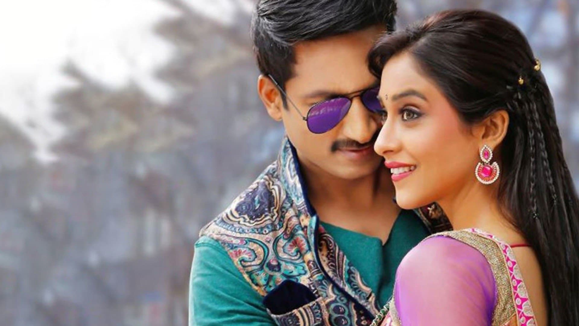 సౌఖ్యం