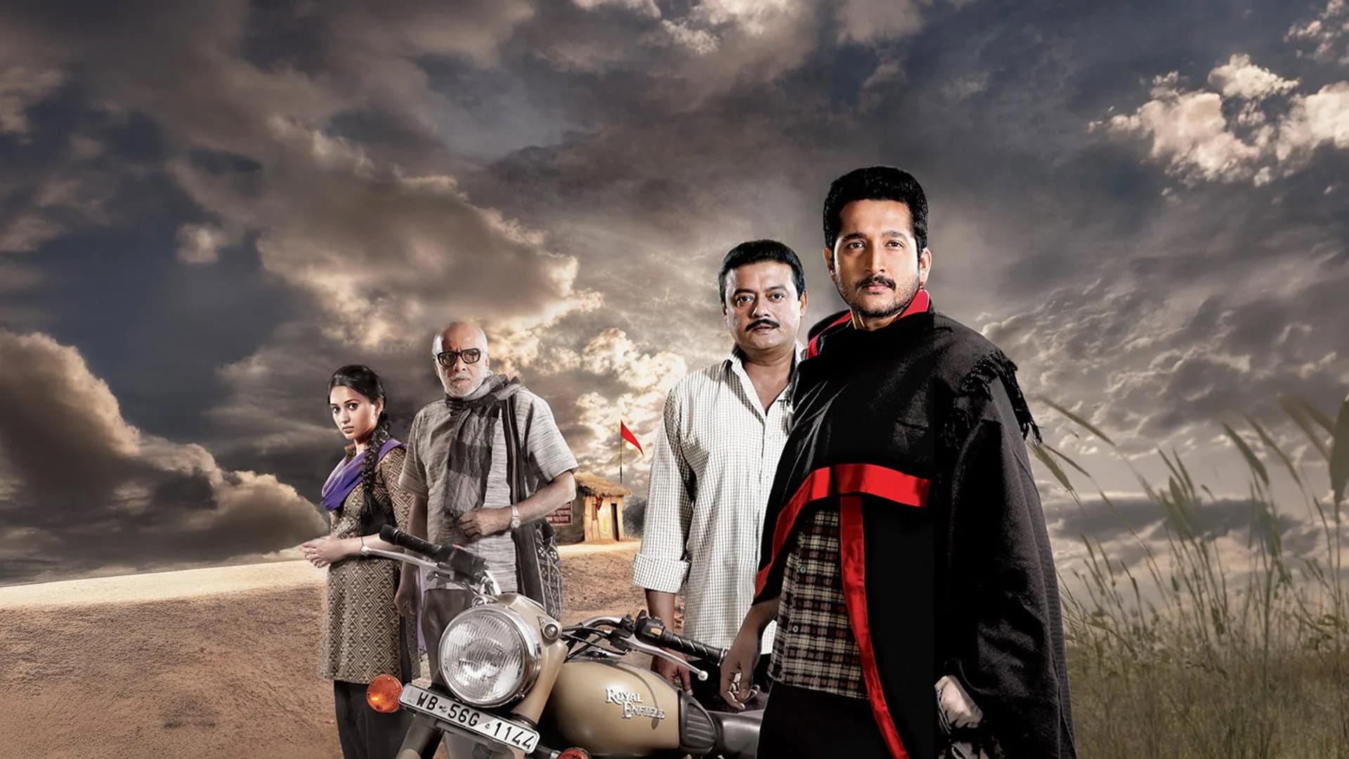 প্রলয়