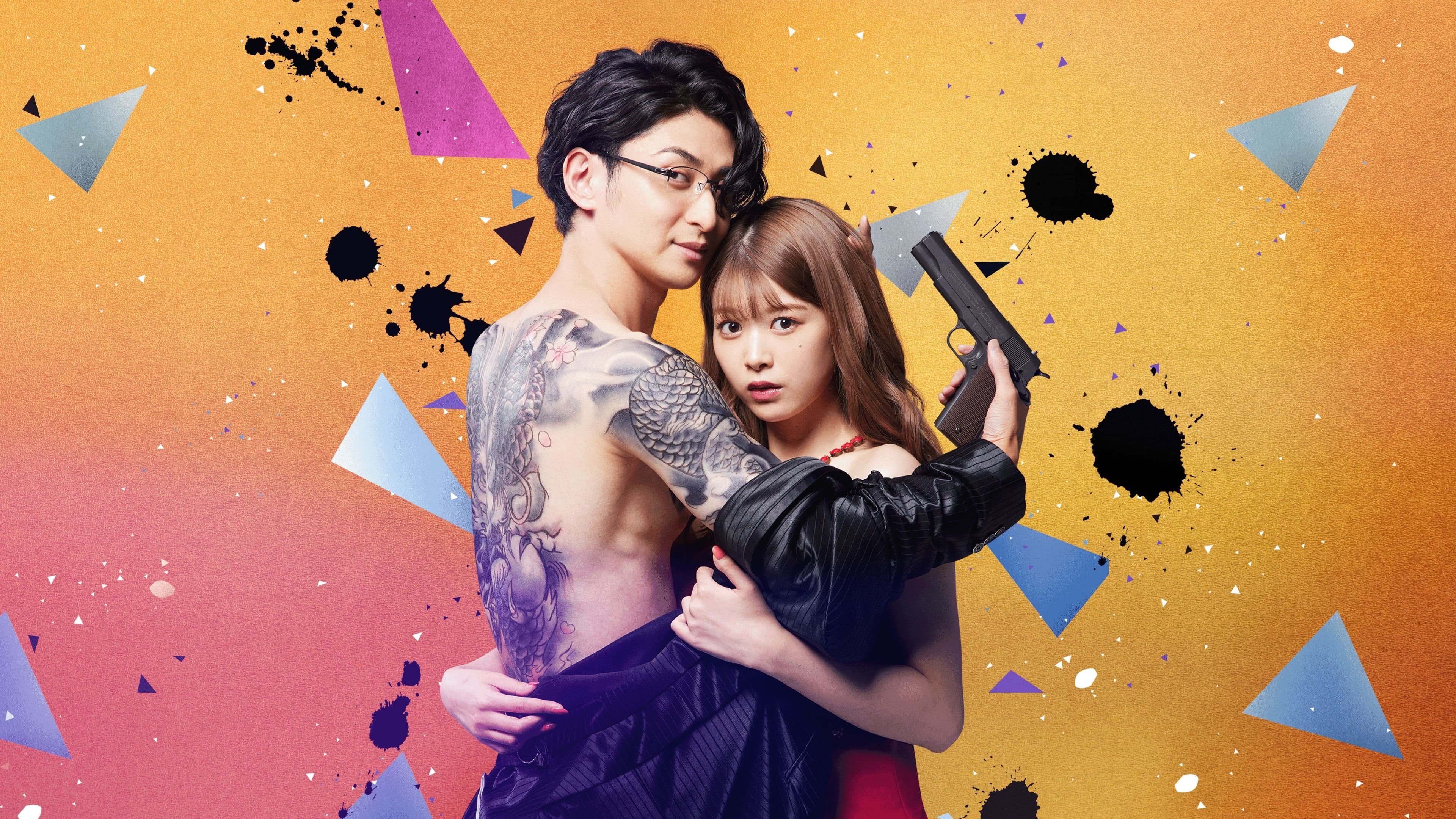 Romance Yakuza