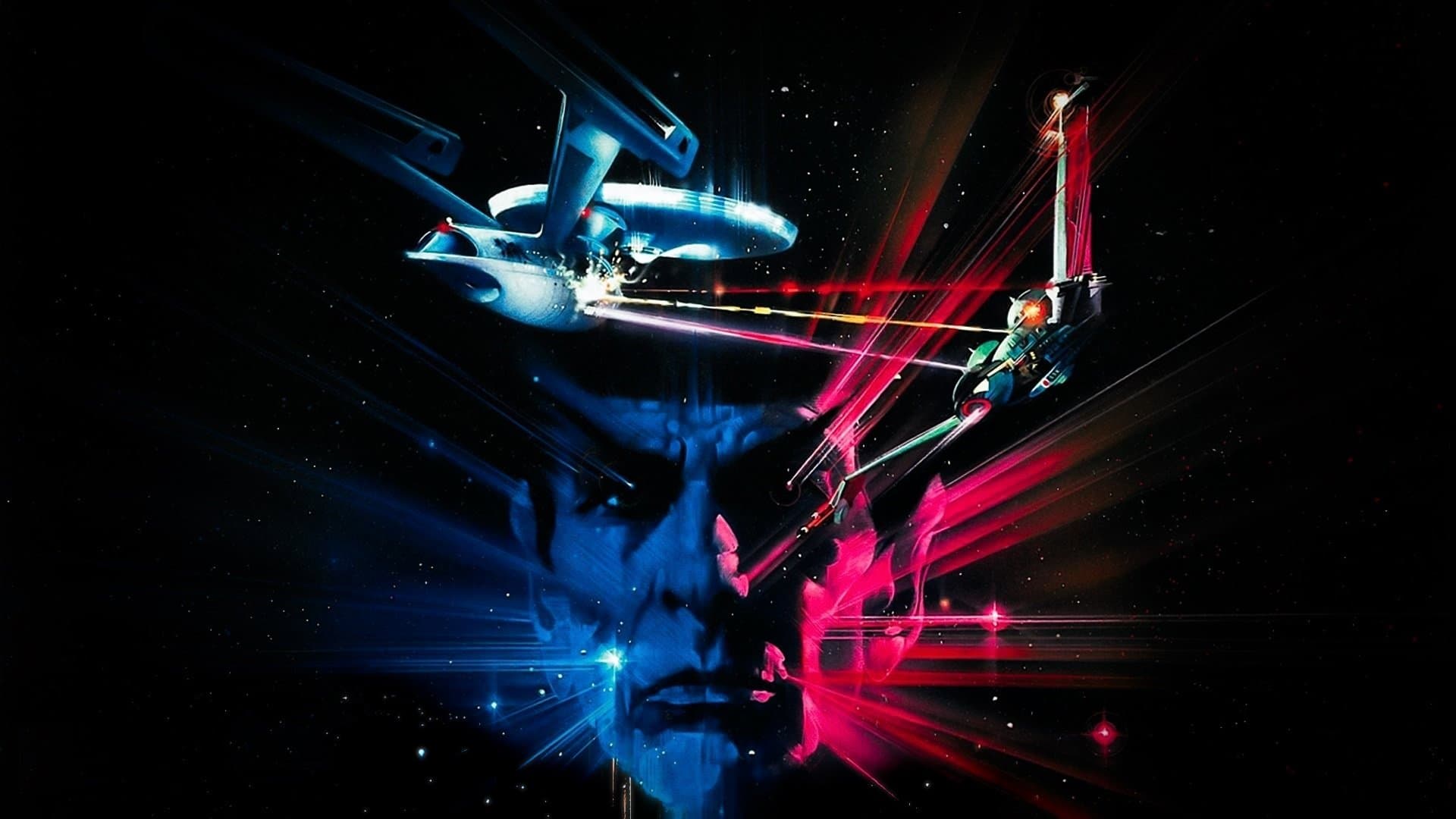 Viaje a las Estrellas III: La Búsqueda de Spock