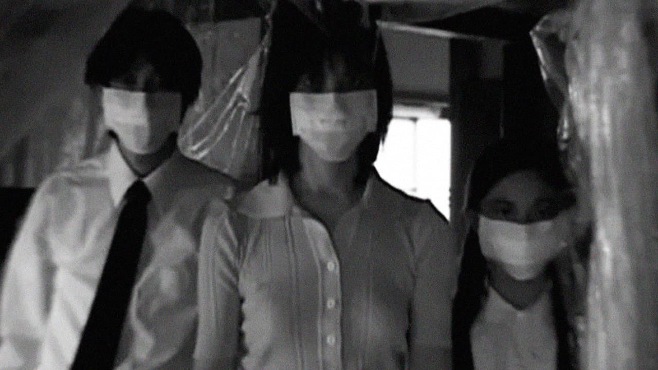 Hideshi Hino's Theater of Horror