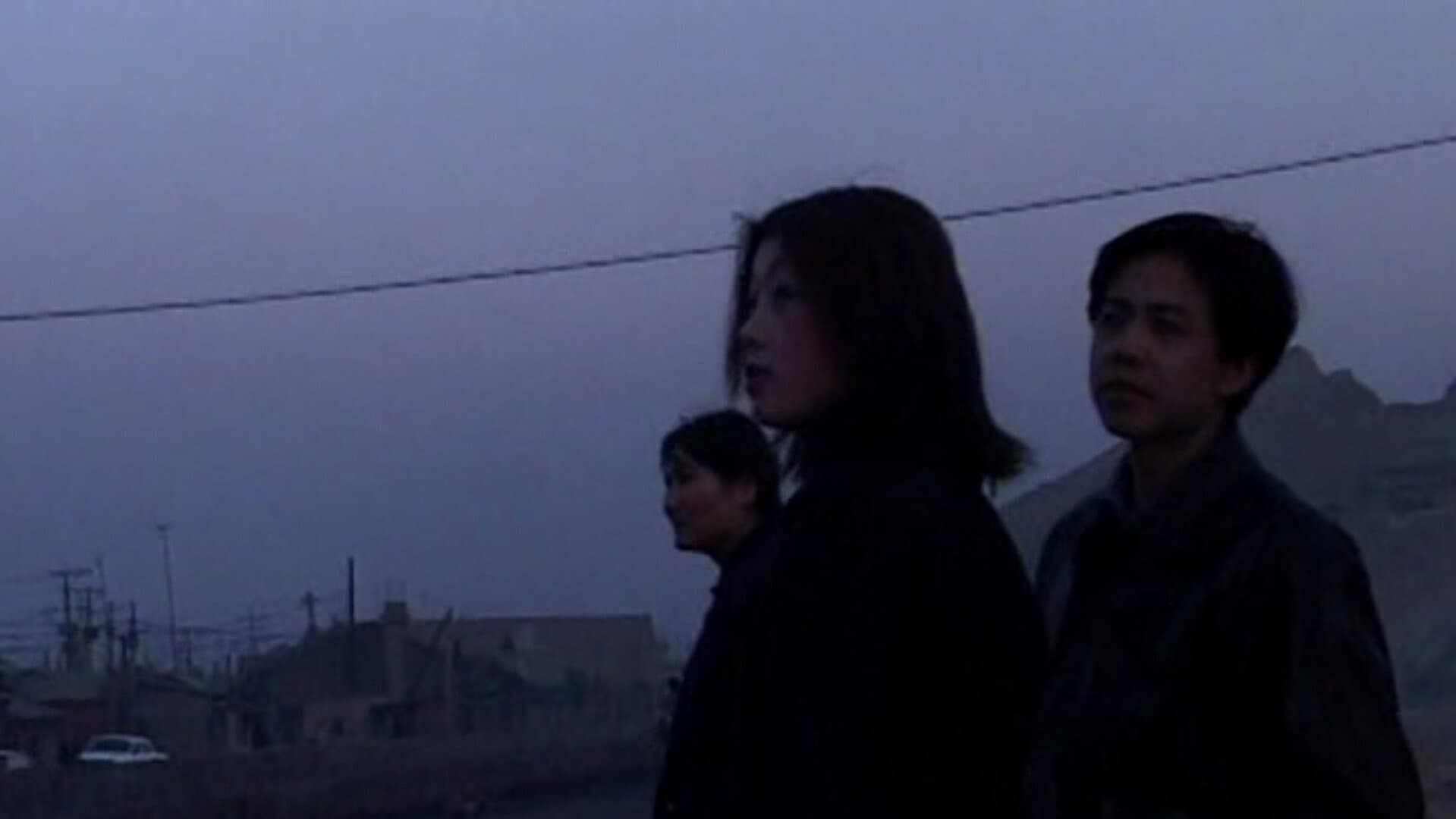 公共场所