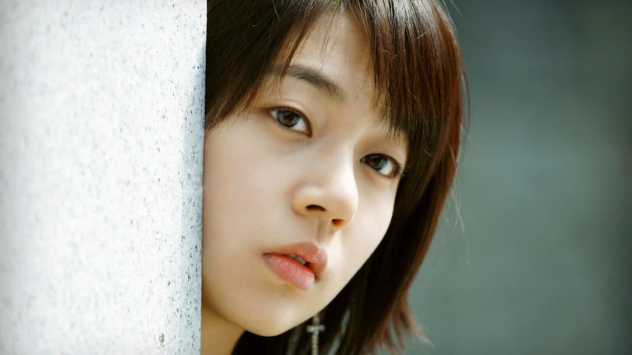 사람을 찾습니다