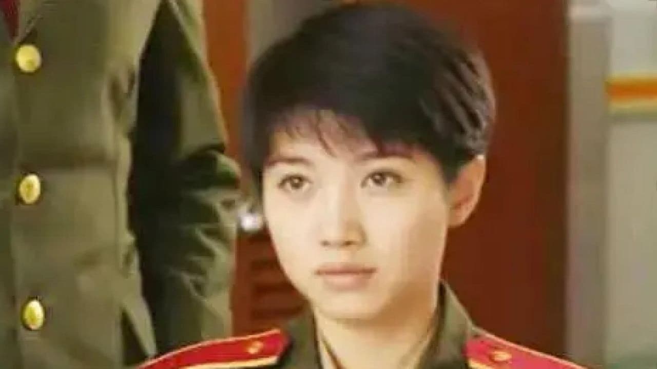 红十字方队