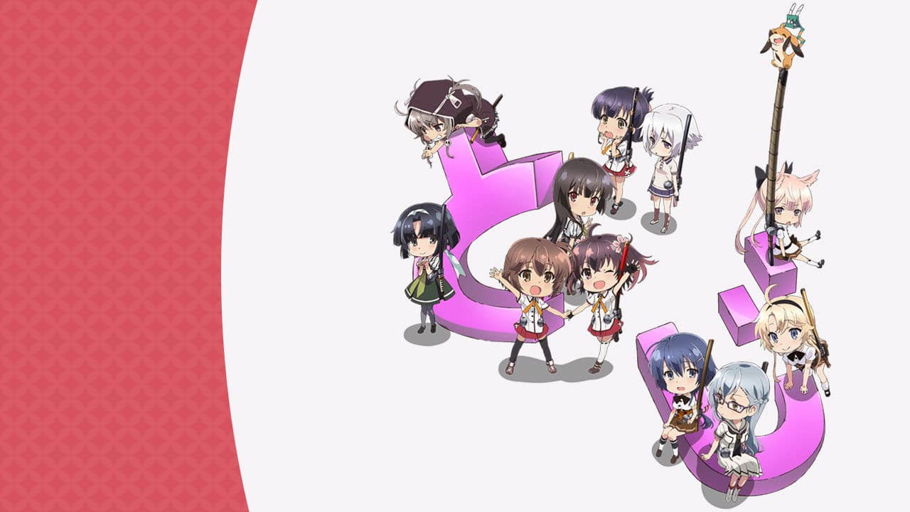 Katana Maidens: Mini Toji