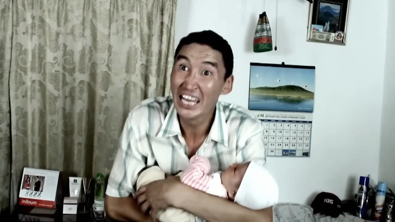 Ээжээ