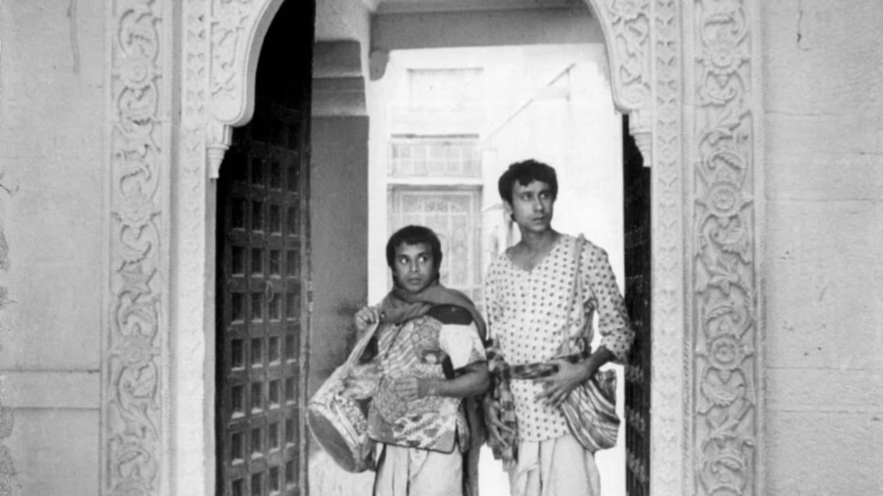 Goopy Bagha Trilogy