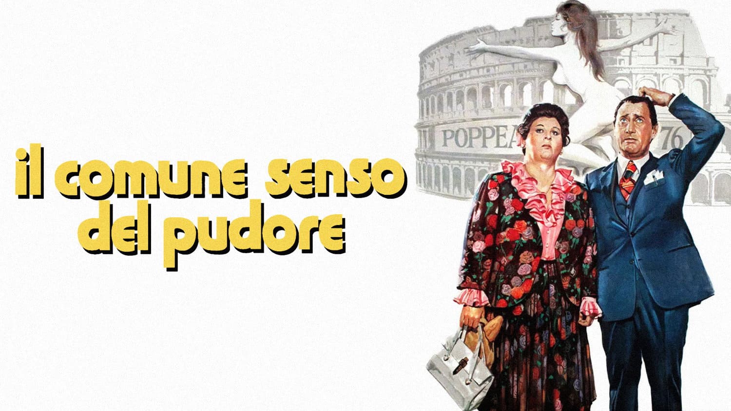 Il comune senso del pudore