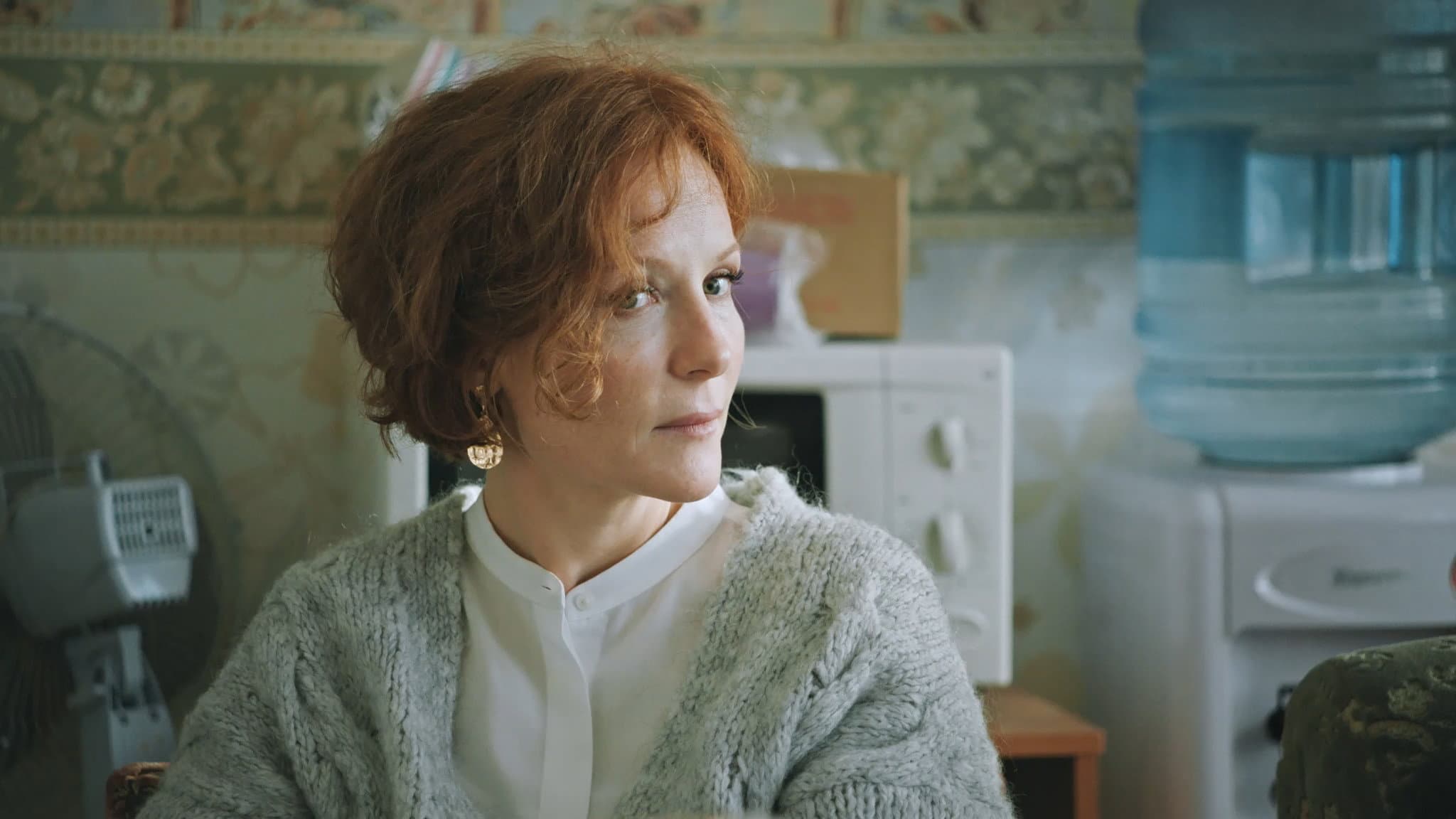 Каникулы