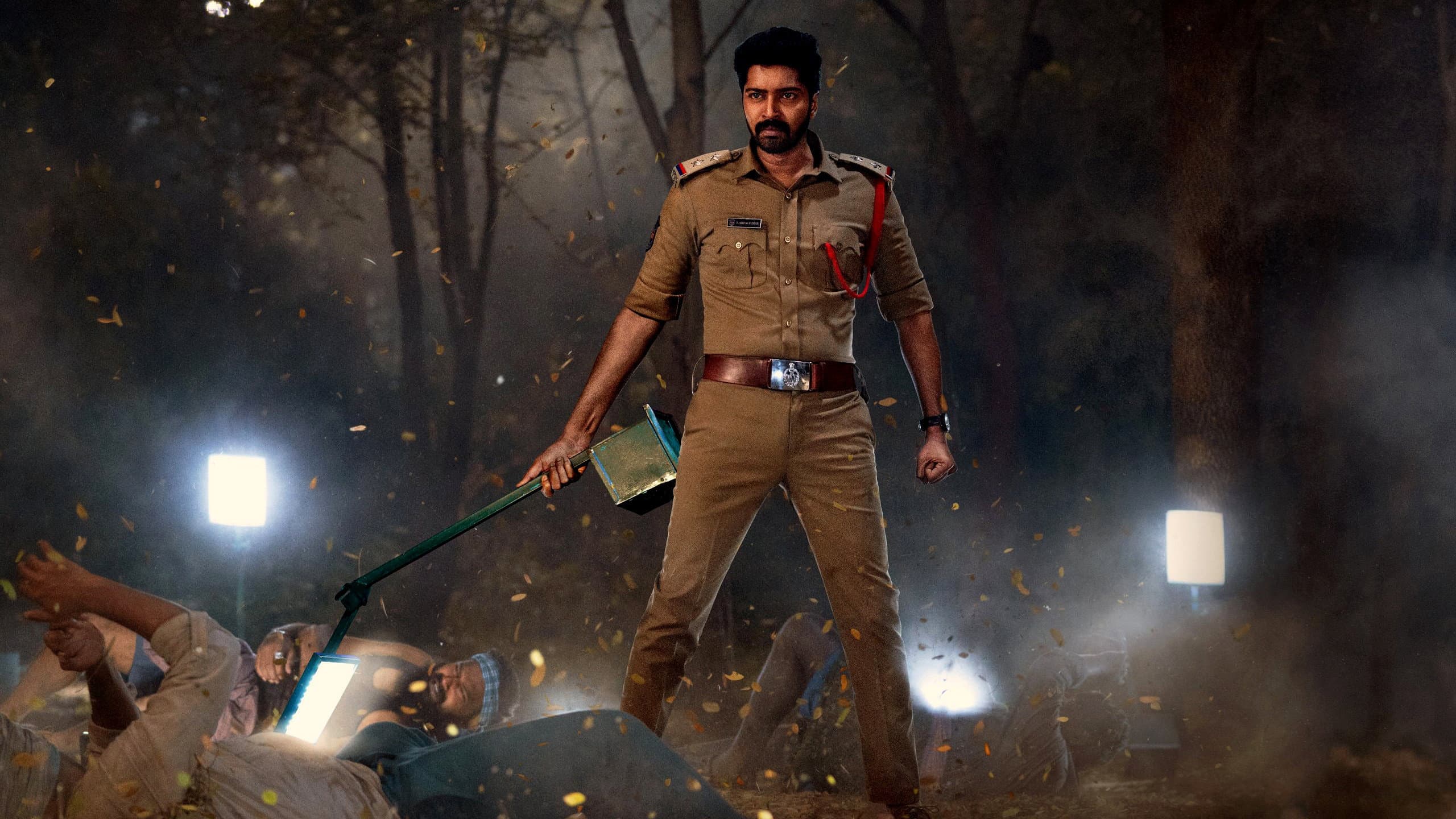 ఉగ్రం