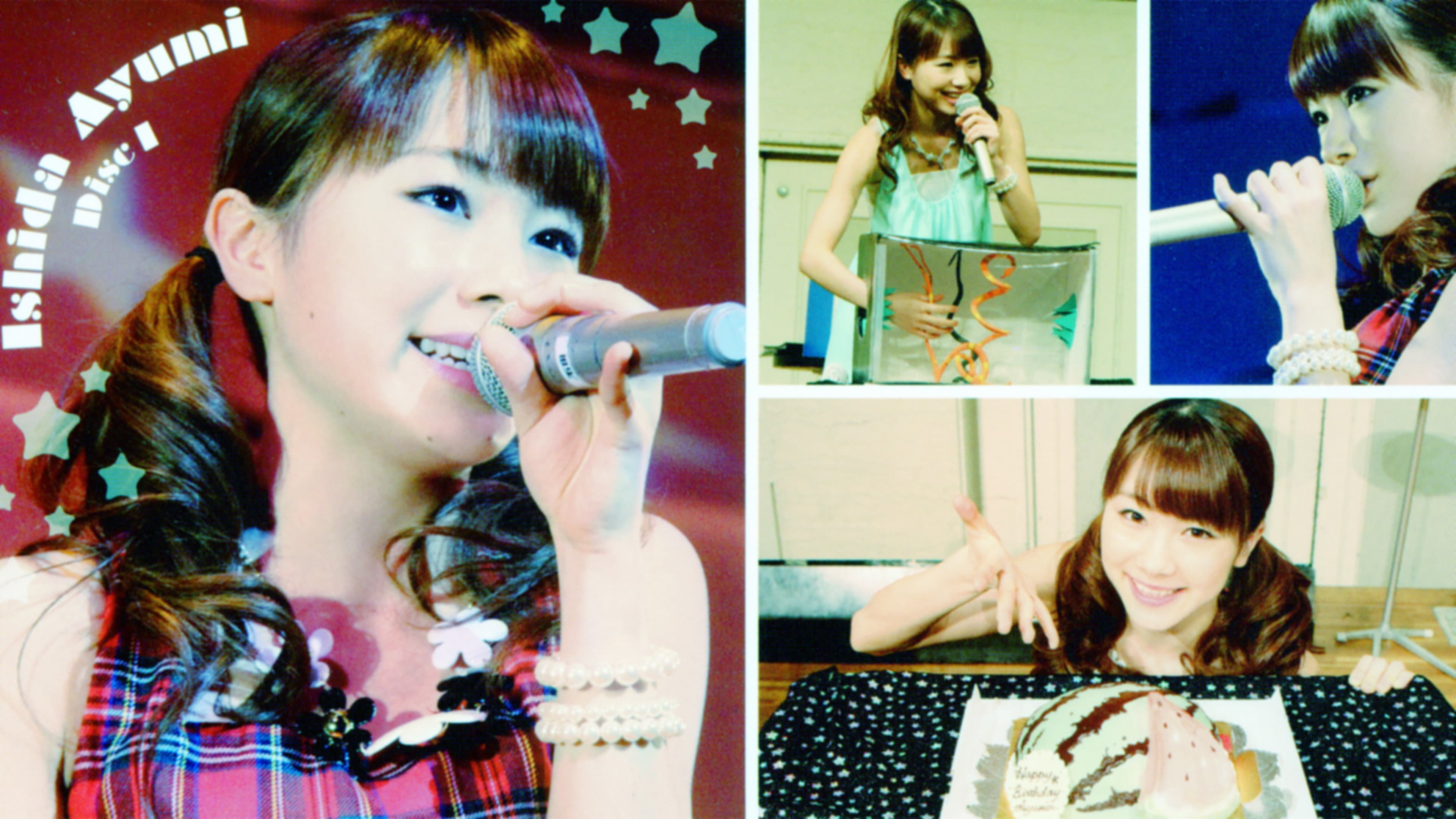 モーニング娘。'14 石田亜佑美 バースデーイベント