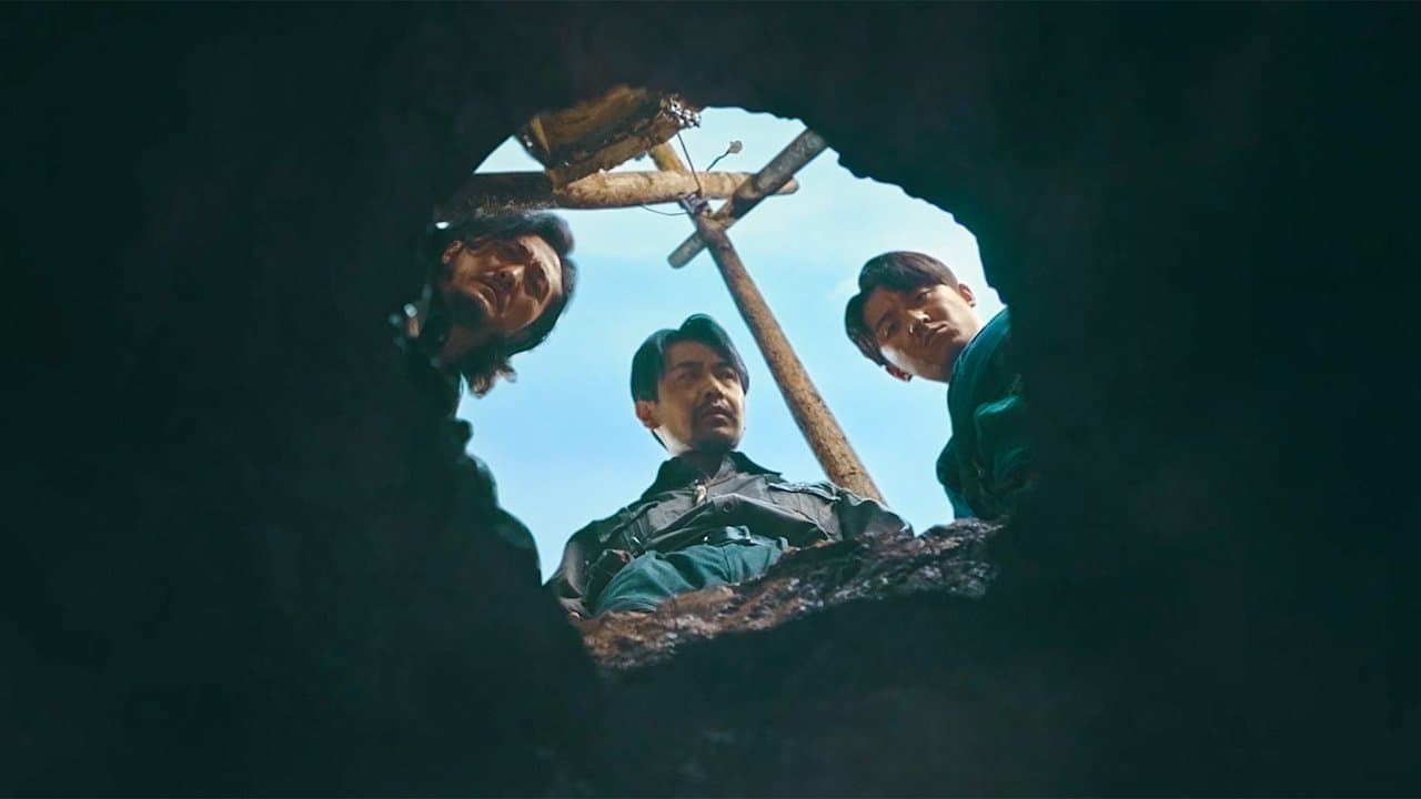 鬼吹灯之湘西密藏